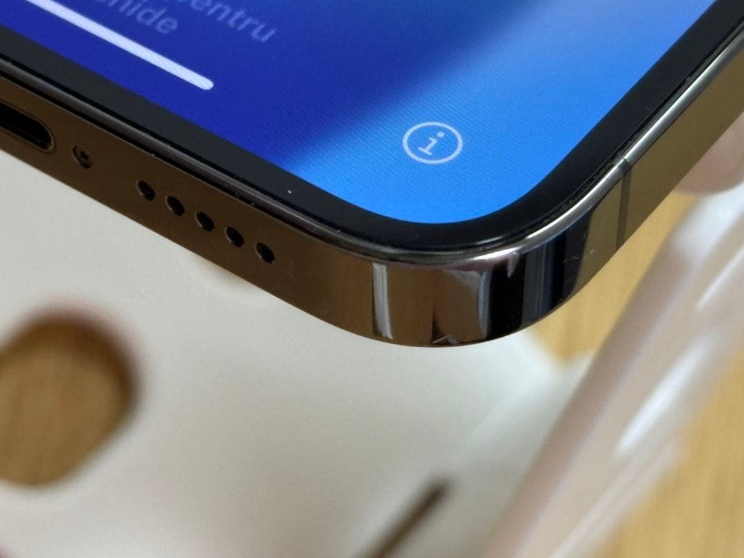 Apple iPhone 13 Pro グラファイト256GB