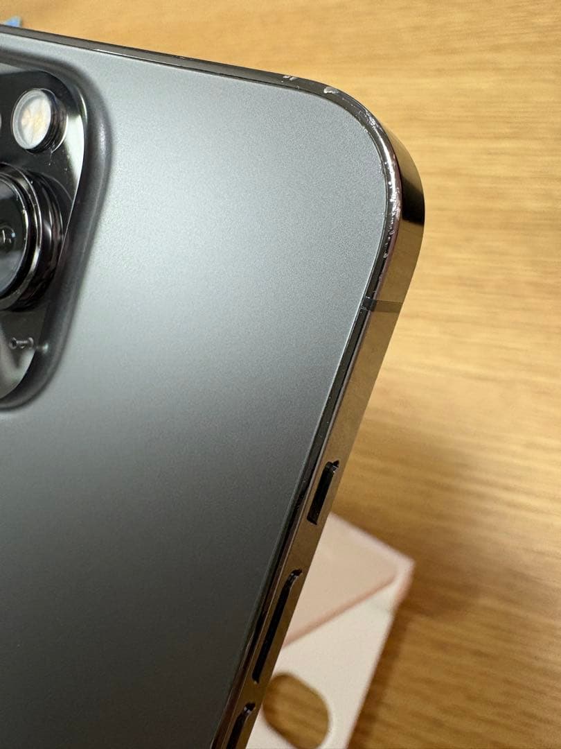 Apple iPhone 13 Pro グラファイト256GB