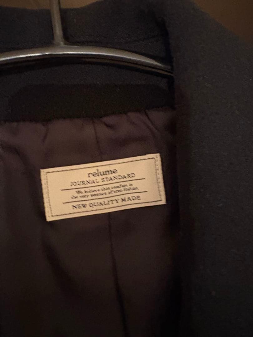 クリーニング済『ジャーナルスタンダードレリューム 』尾州ウールショートピーコート