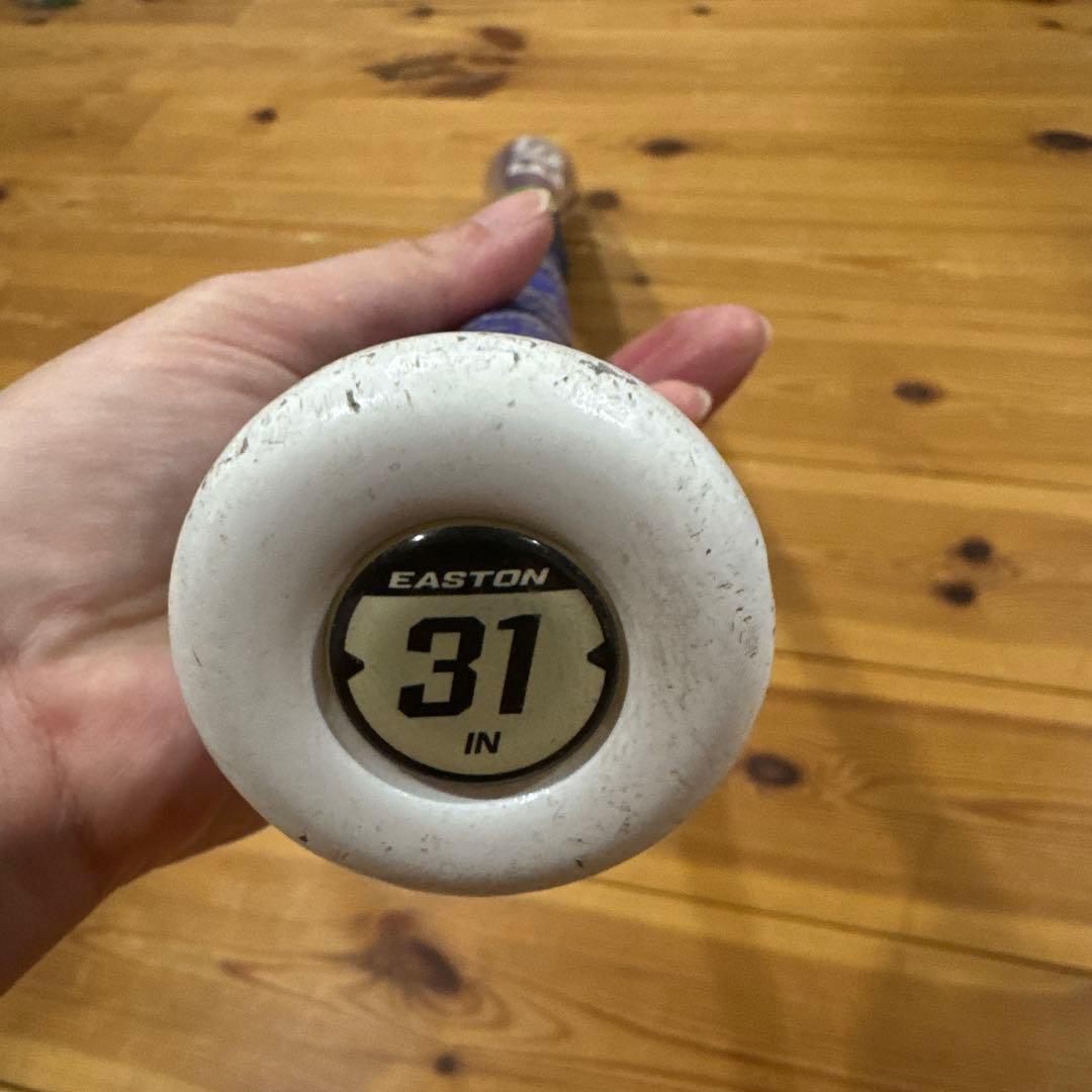 イーストン　リトルリーグ少年硬式バット78.5cm