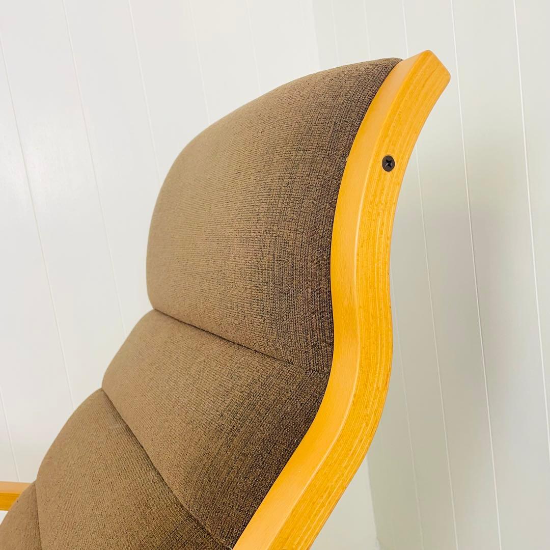 天童木工　ヘロン　ロッキングチェア