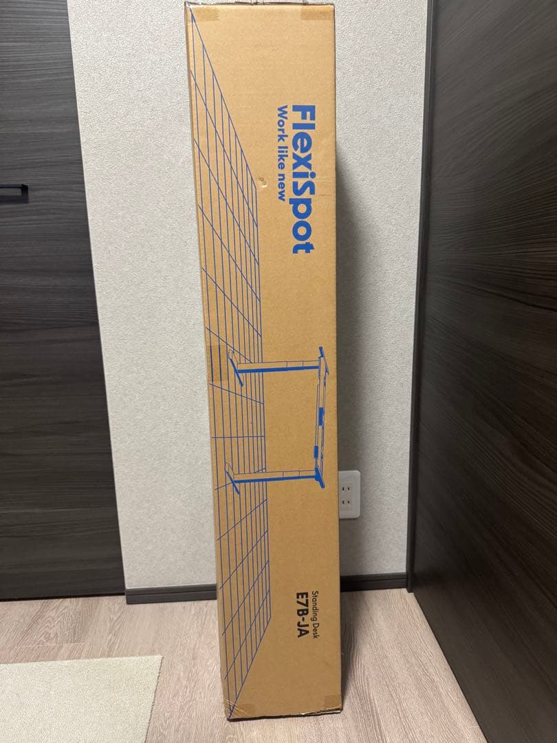 年始特価！大幅値下げ！FLEXISPOT E7B 新品未開封　送料込み