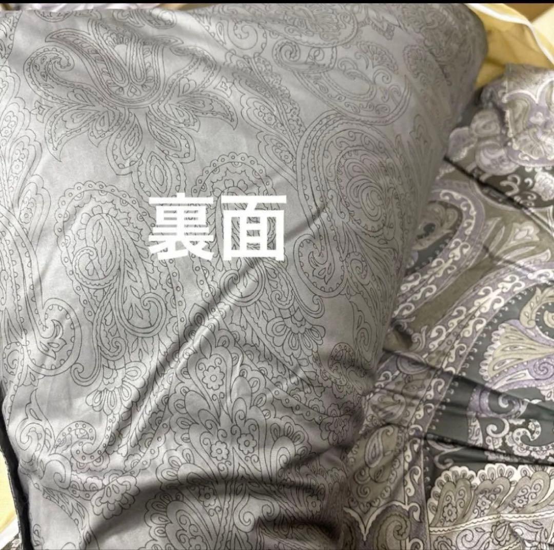 nishikawa 羽毛掛け布団 150x210cm