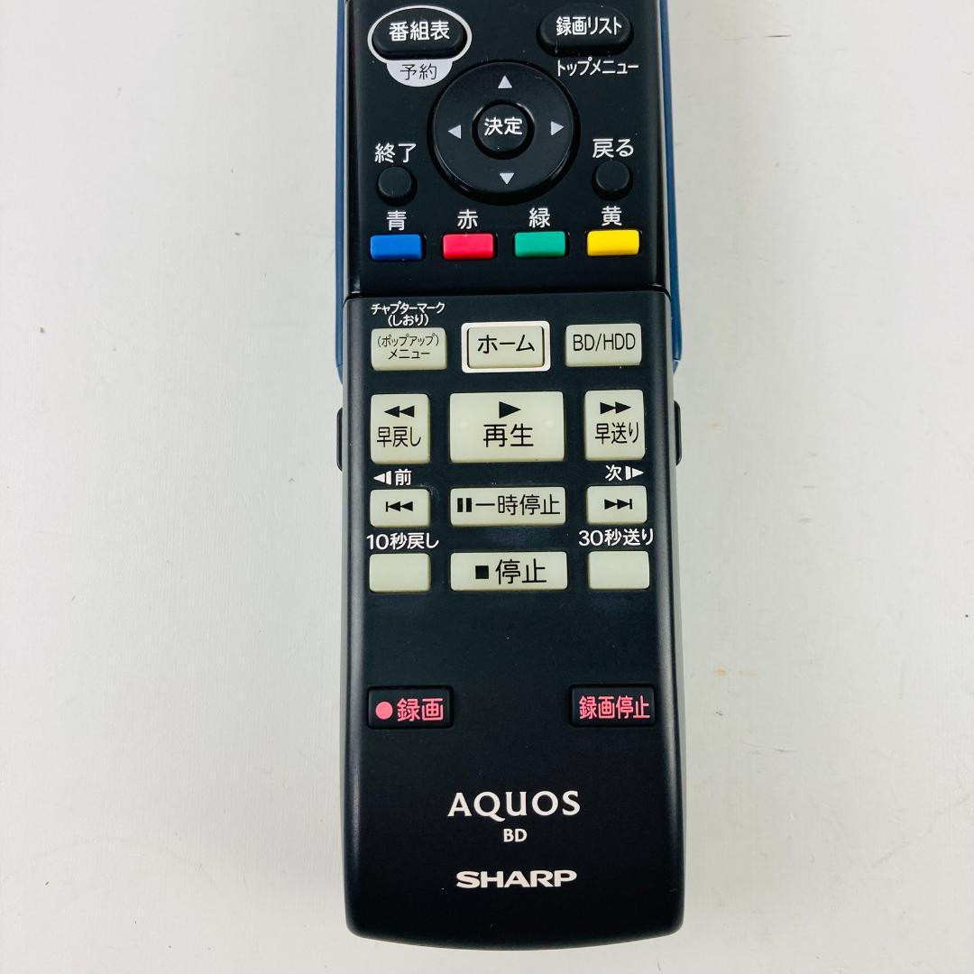シャープ AQUOS ブルーレイレコーダー BD-HDW55 500GB W録画