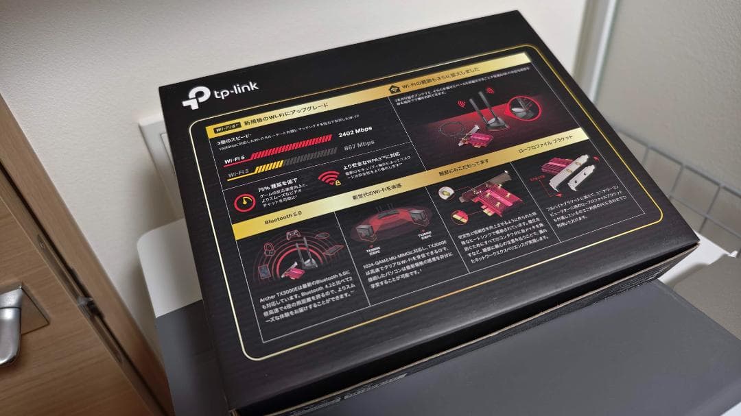 ASUS ROG STRIX B550-A マザーボード 無線LAN子機おまけ付