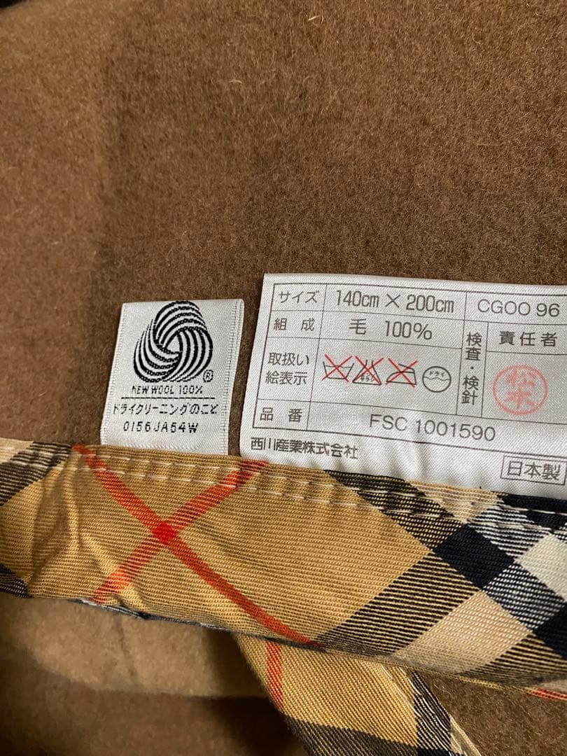お値下げ！未使用品‼️Burberrys 厚手毛布 毛100% 2枚セット　極暖‼️