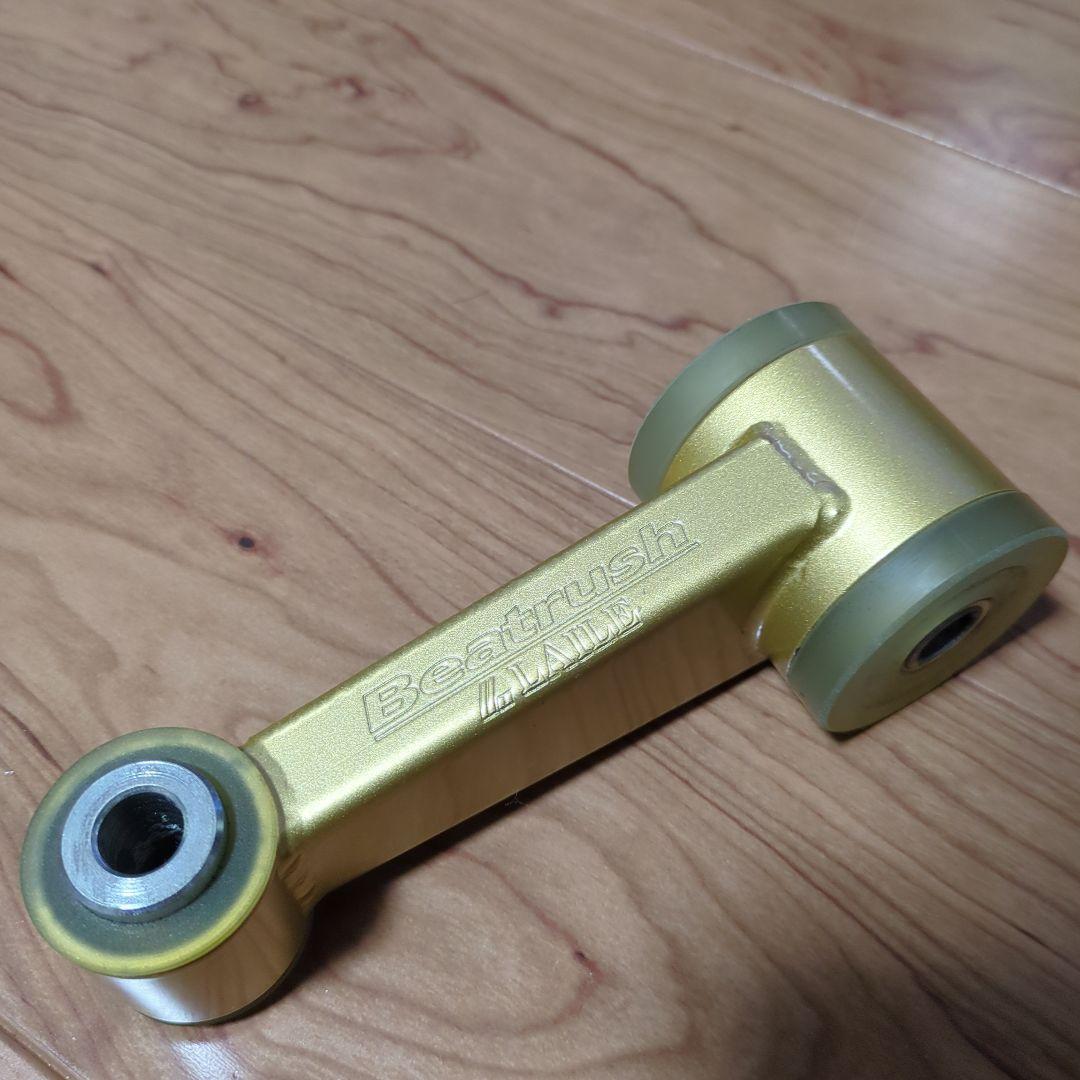 Beatrush　エンジンロールストッパー　ミディアムタイプ　ZC33S　中古品