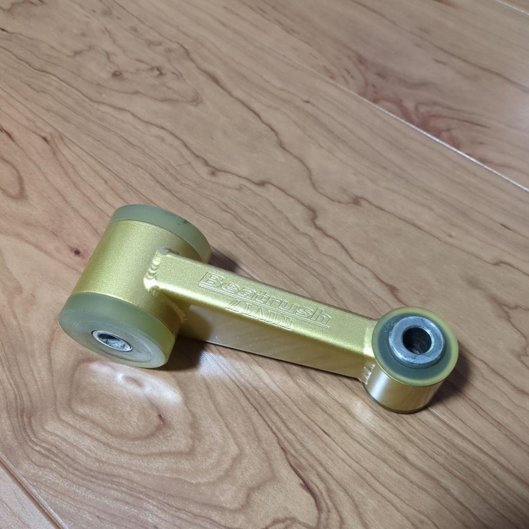 Beatrush　エンジンロールストッパー　ミディアムタイプ　ZC33S　中古品