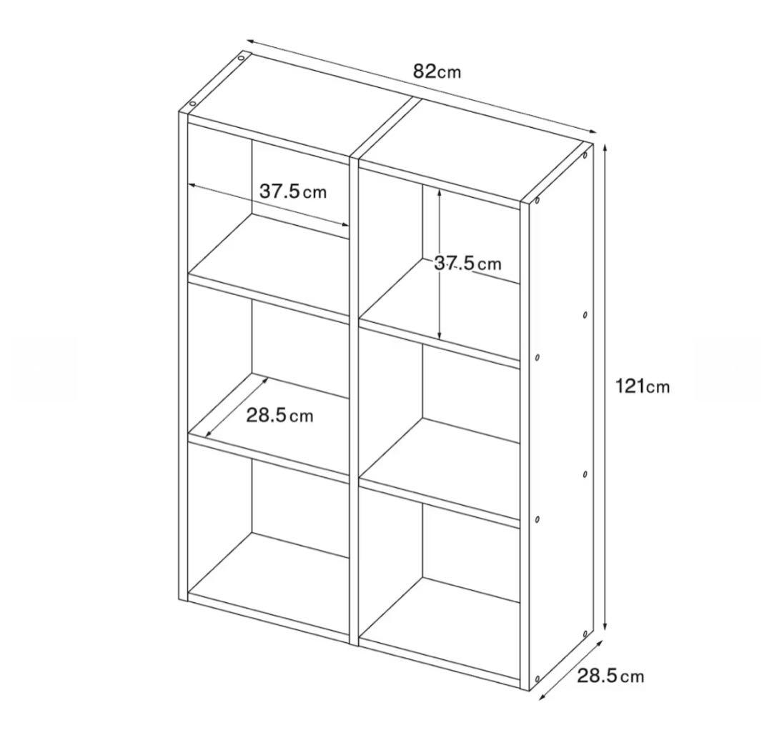 ⭐️超美品⭐️オプション ラタン２個⭐️３段２列⭐️無印良品⭐️スタッキングシェルフ