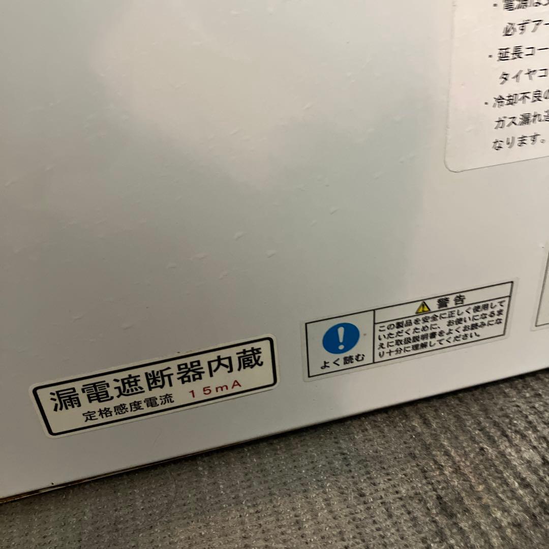 中部コーポレーション 冷凍ショーケース LF020A 卓上ケース フリーザー