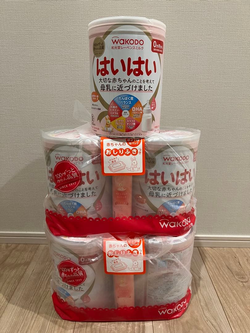 WAKODO はいはい 新品5缶