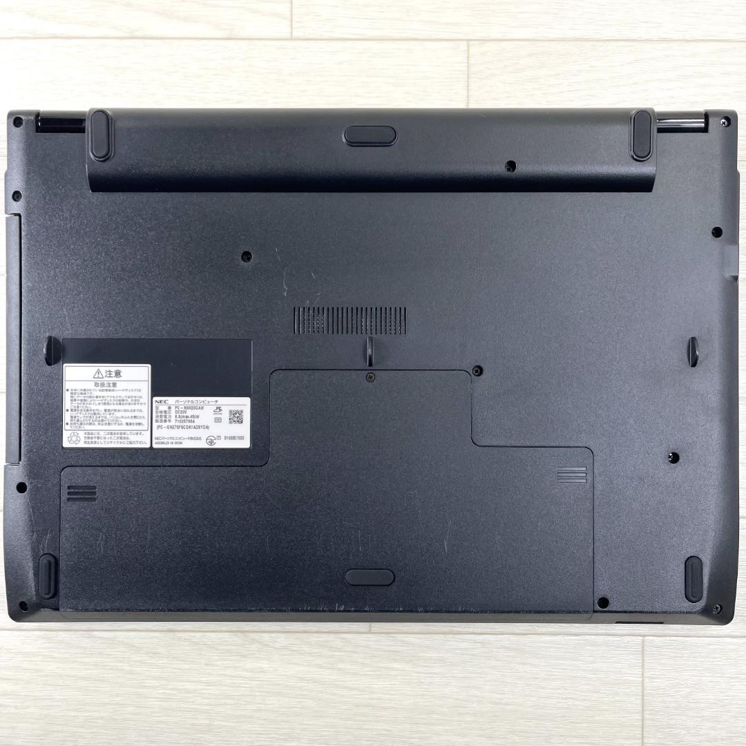 NEC LAVIE i7 新品SSD メモリ8G オフィス付き ノートパソコン