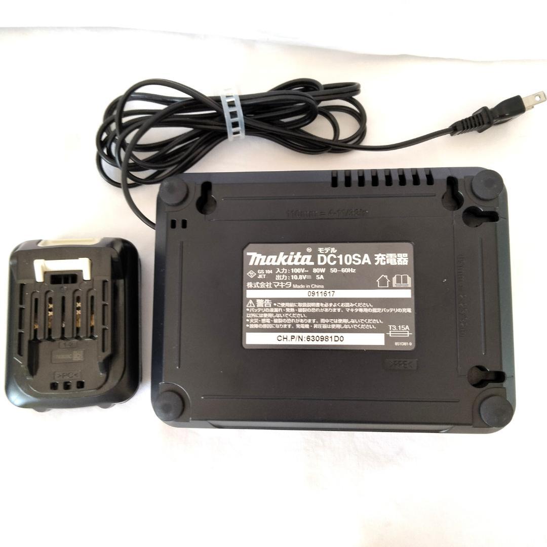 マキタ ｍakita コードレス 掃除機 CL107FD 充電式クリーナー 白