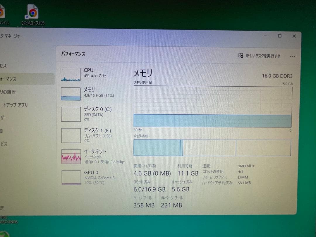 ASUS Z97-PRO GAMERマザーボード　CPU i7-4790K