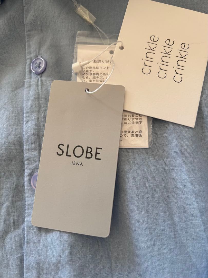 美品crinkle crinkle crinkle コットンフリルカラーブラウス