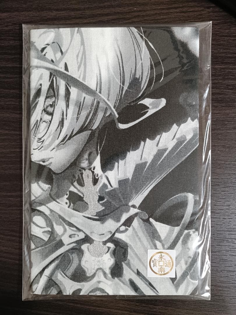 米山舞 × 永楽屋 手ぬぐい『BONE』