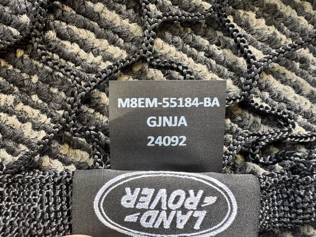 ①DEFENDER130【5人乗り】ラゲージネットM8EM-55184-BA