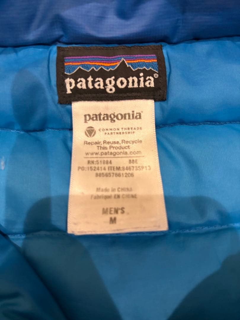 Patagonia ダウンセーター 青 ダウンジャケット グースダウン ブルー