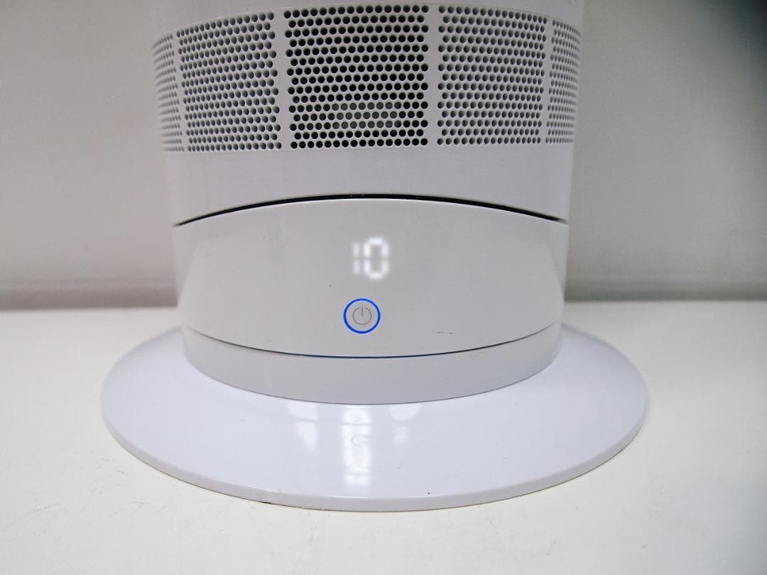 dyson hot＋cool ダイソン ホット+クール AM09 2020年製