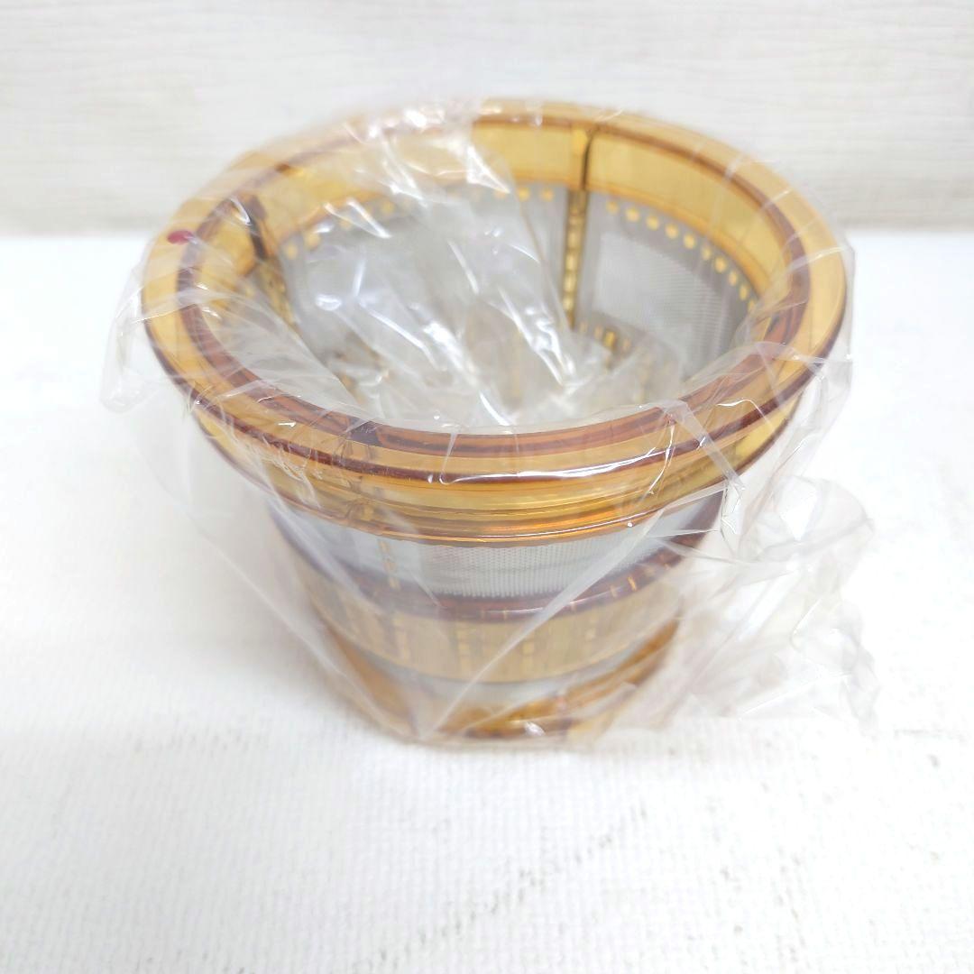 M0722H1 未使用★Kuvings NS-993PSM レッド ジューサー