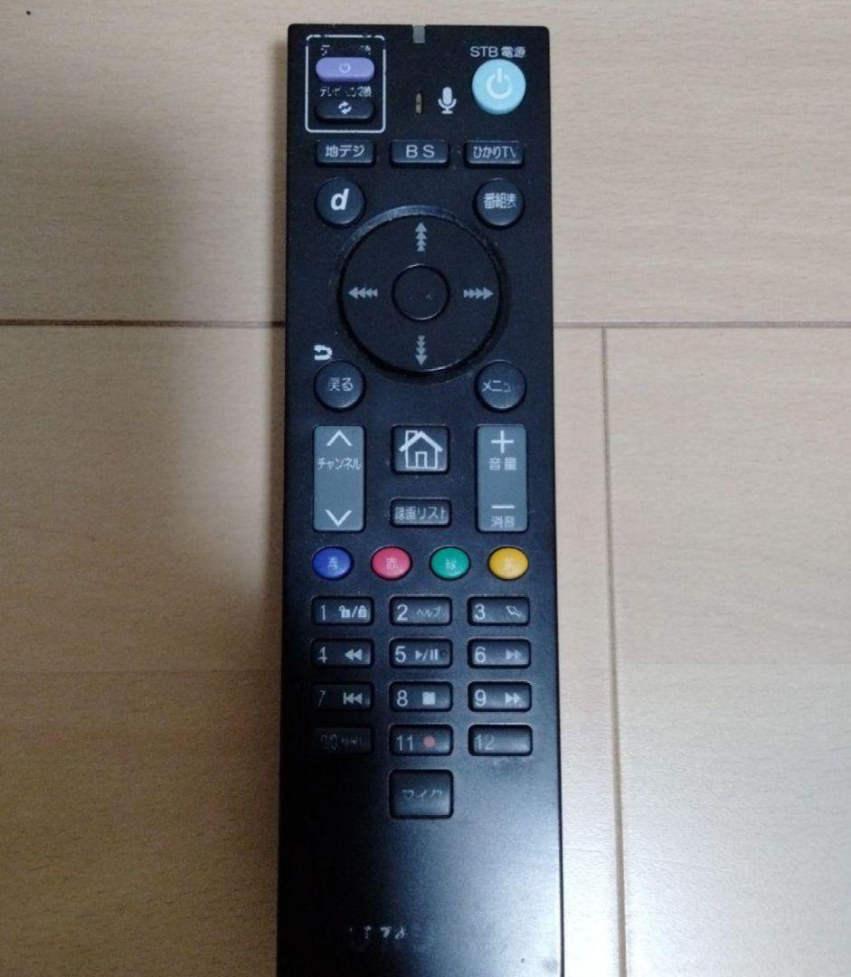 ひかりTV チューナー ST-3400 Smart TV