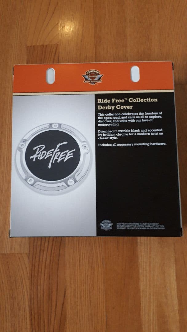 【美品】ダービーカバー