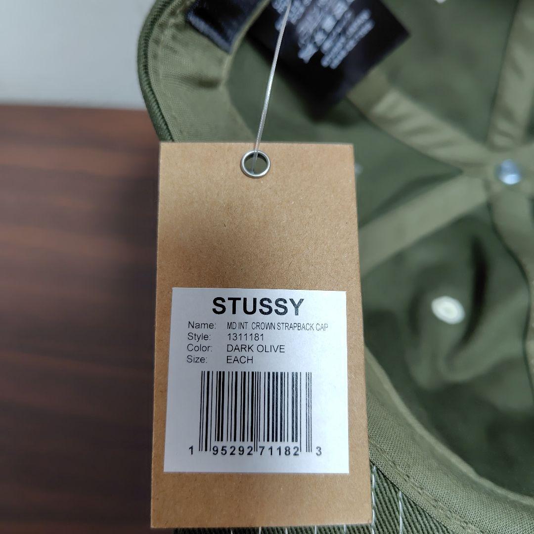 帽子 STUSSY CAP INTERNATIONAL CROWN