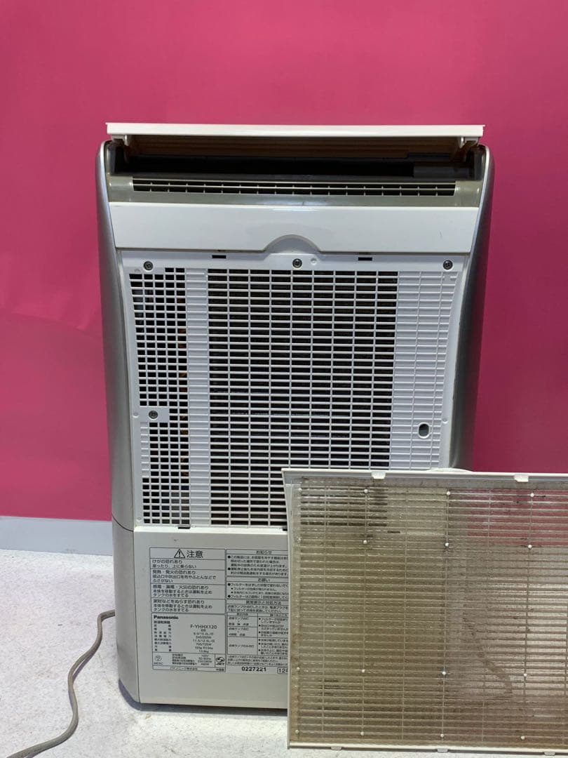 パナソニック ハイブリッド式衣類乾燥除湿器 F-YHHX120 動作確認済み
