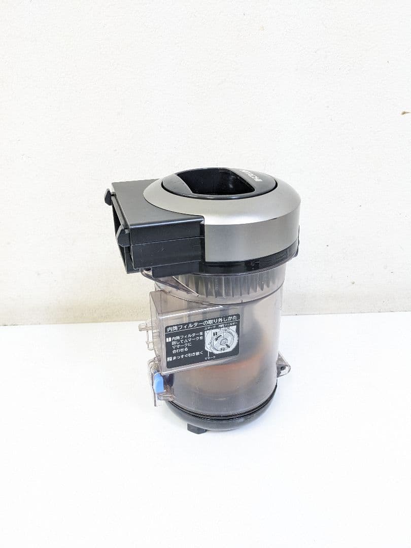 HITACHI 日立 CV-SP300H サイクロン式掃除機 2021年製