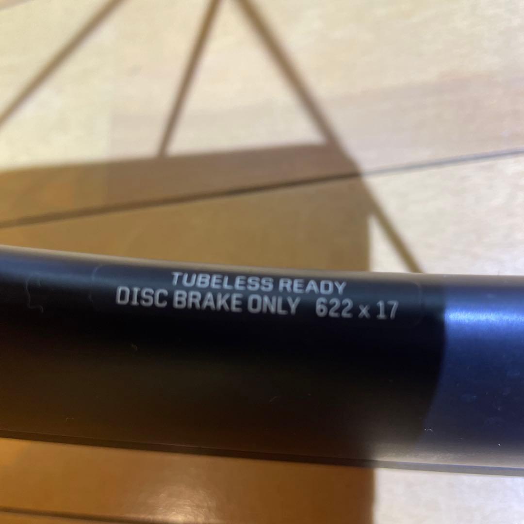 ボントレガー アイオロス AEOLUS COMP 5 TLR DISC