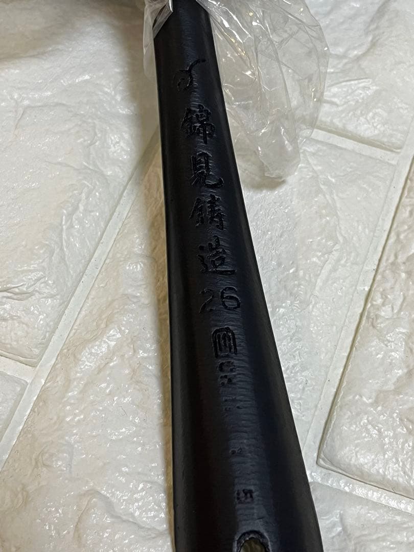 【未使用】魔法のフライパン 25cm 錦見鋳造 NISHIKIMI CHUZOU