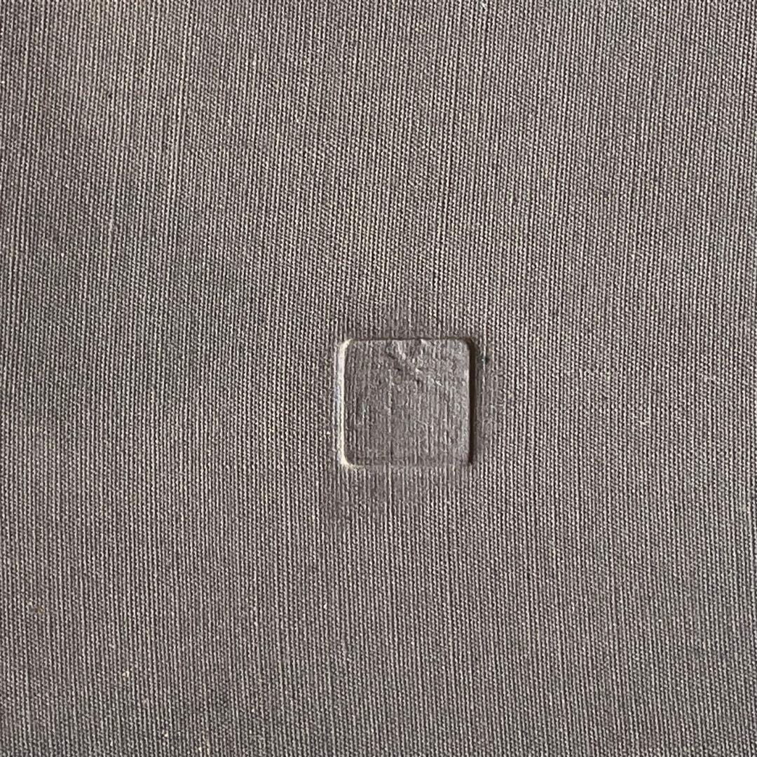 福島善三 鈞窯 角皿 22cm 人間国宝 本人銘 小石原焼 ちがいわ窯 青磁