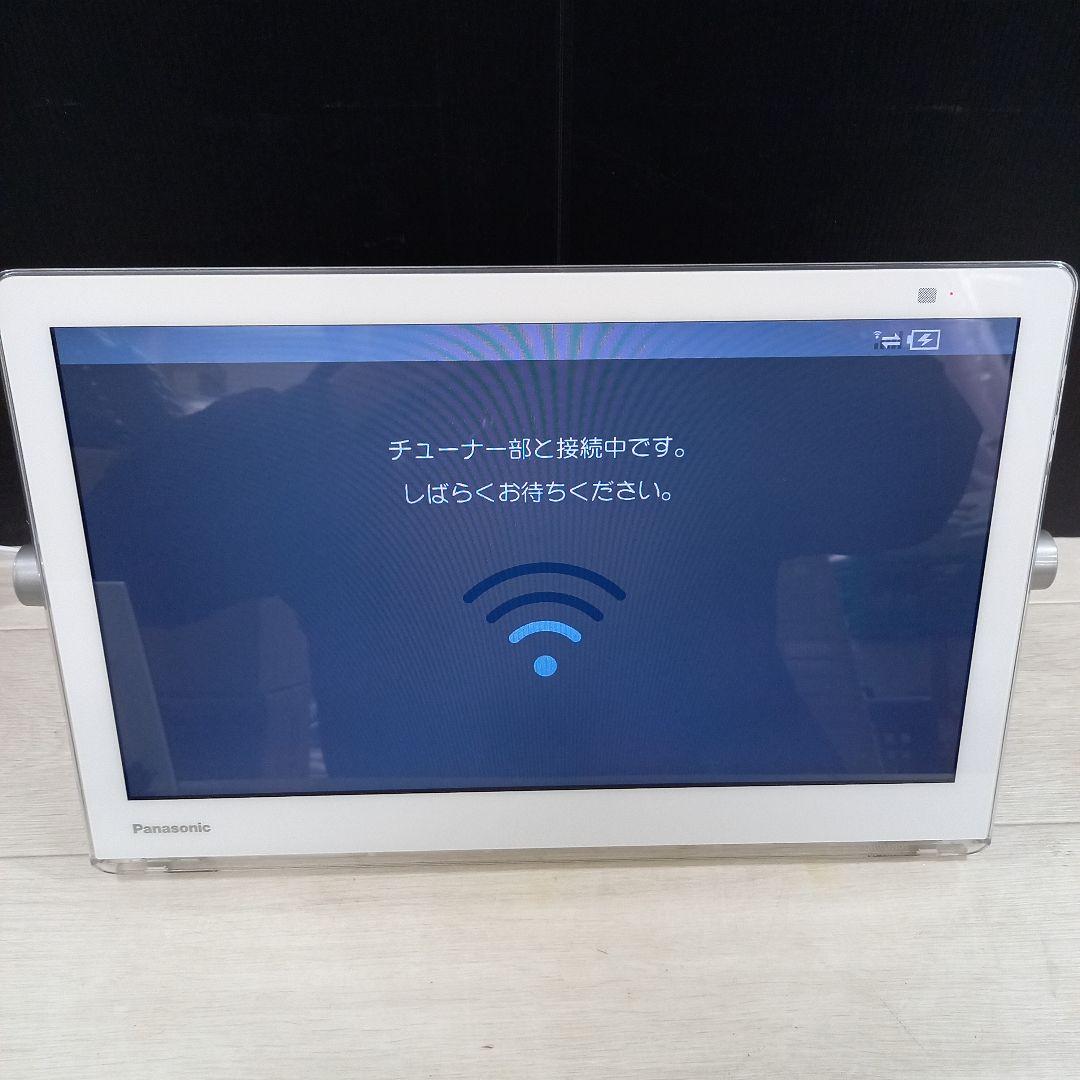 Panasonic ハイビジョンポータブルTV UN-15N9D モニターのみ