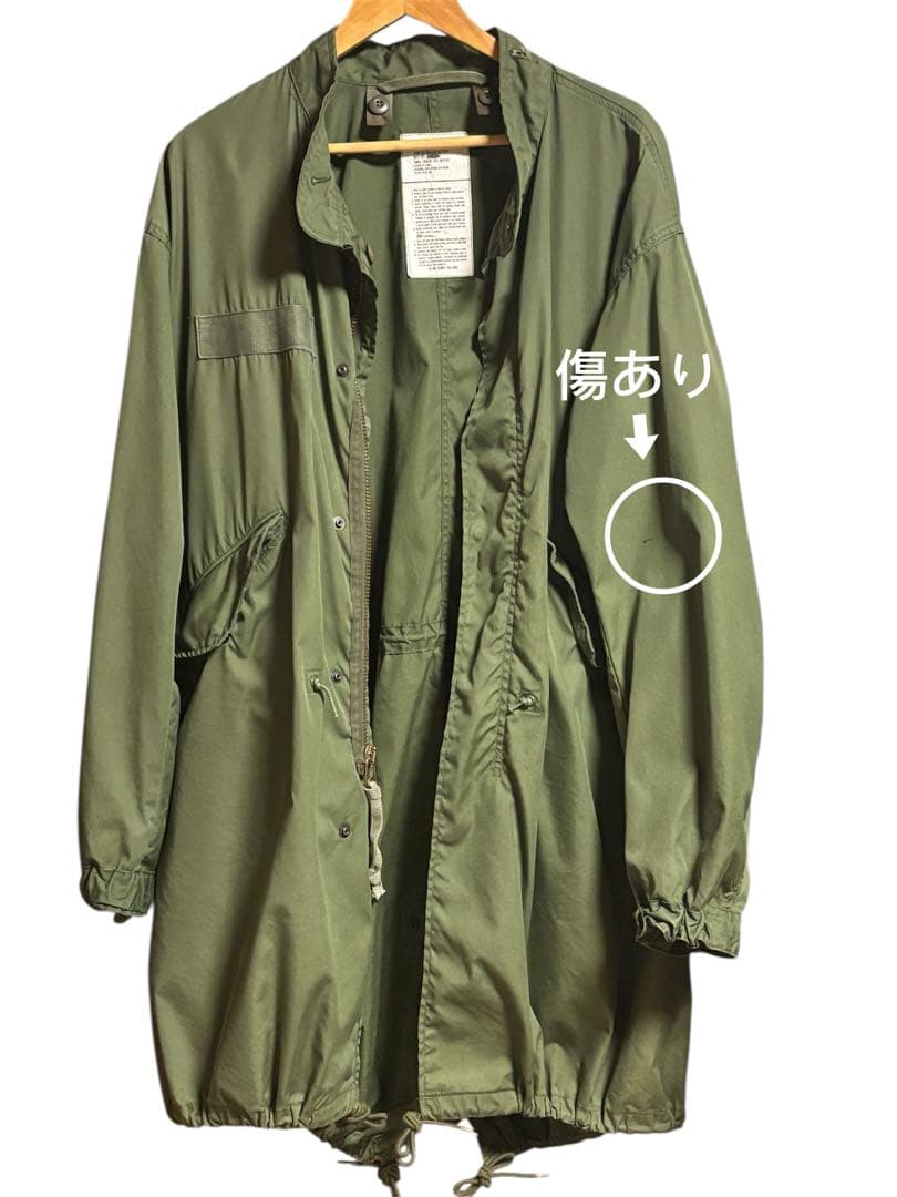 M-65 Fishtail Parka フィッシュテールパーカー 1982年製