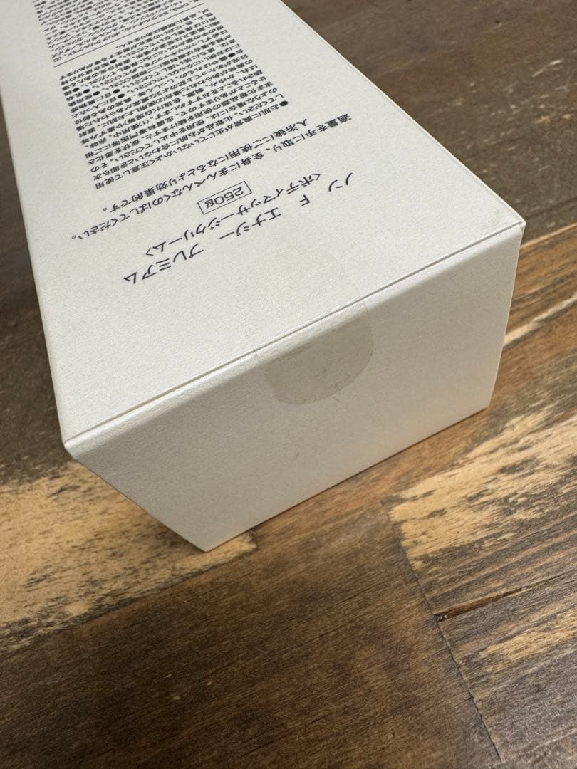 【新品未使用・未開封】マッコイ　ノンエフエナジープレミアム　1本