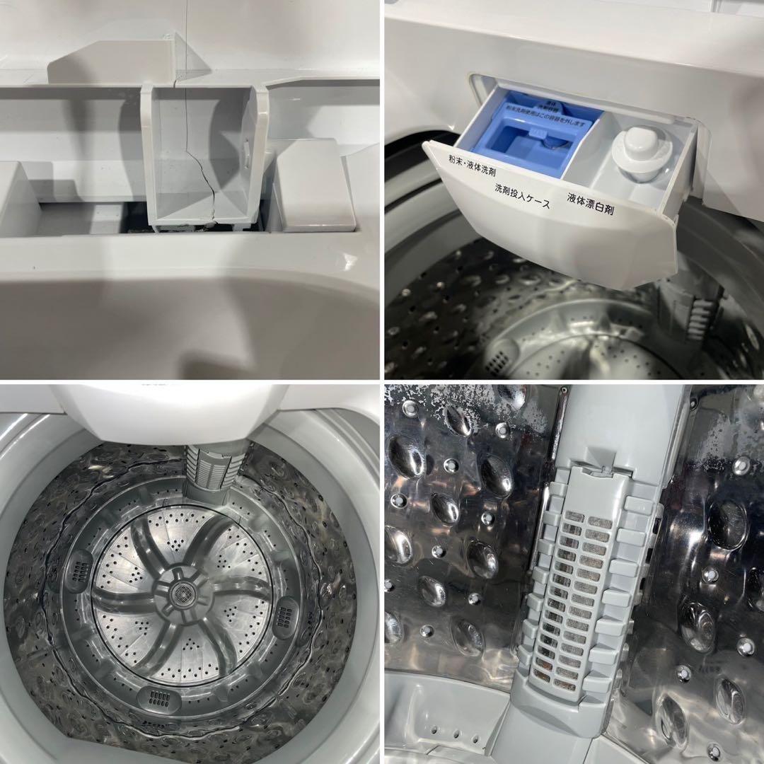 まとめ依頼　アイリスオーヤマ 冷蔵庫 洗濯機 家電 Fe2033