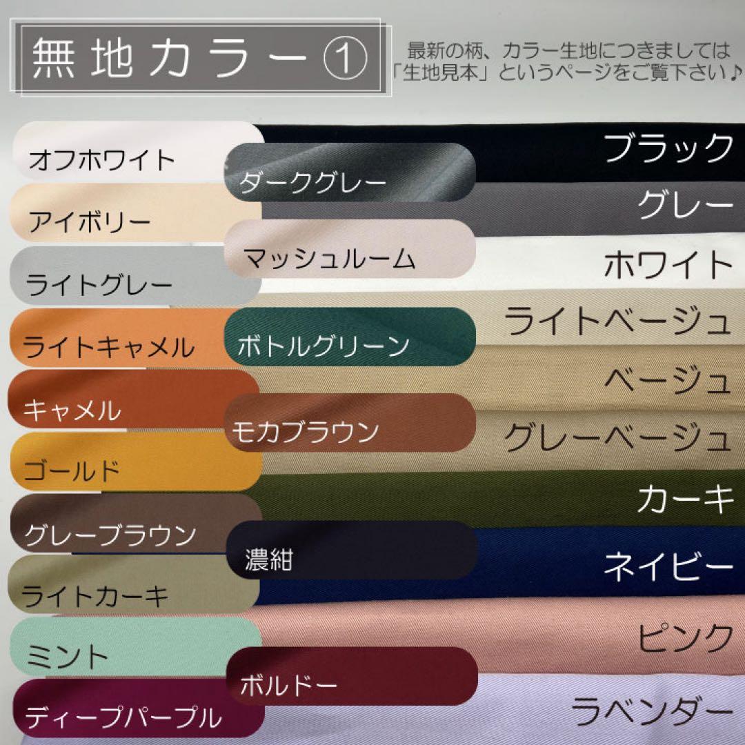 ここ/ヴァンドームミニ用インナーバッグ/バッグインバッグ