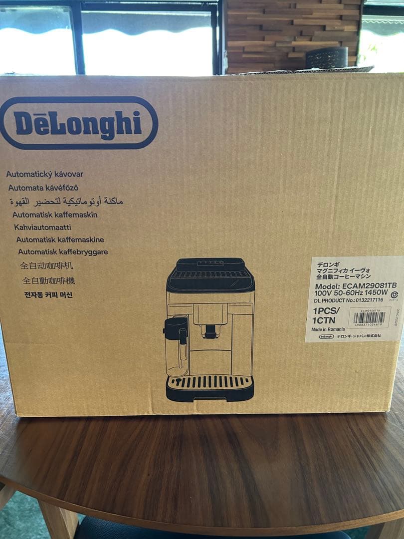 デロンギ　DeLonghi MAGNIFICA Evo イーヴォ