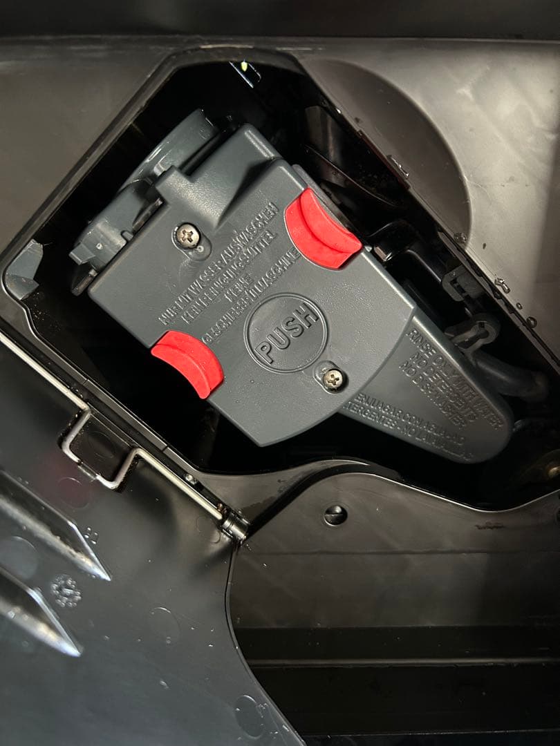 デロンギ　DeLonghi MAGNIFICA Evo イーヴォ