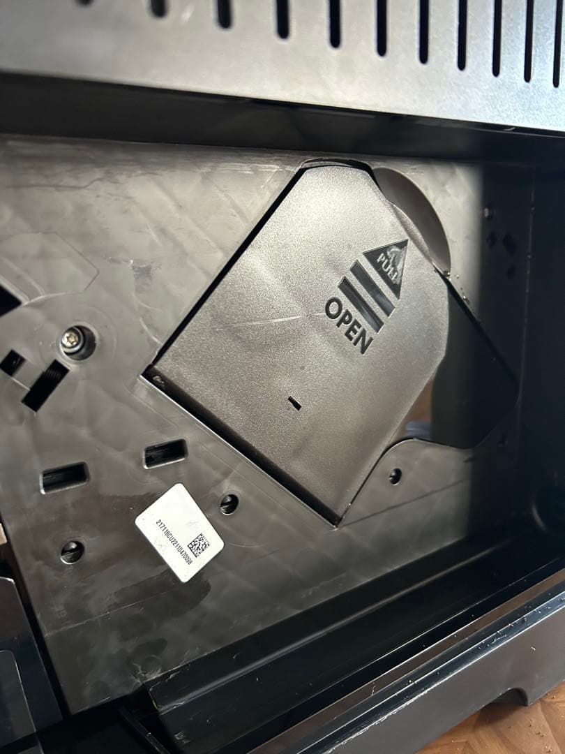 デロンギ　DeLonghi MAGNIFICA Evo イーヴォ