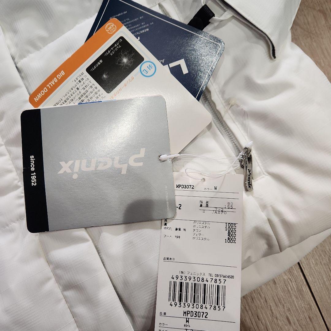 新品未使用 Phenix スキーウェア Sサイズ