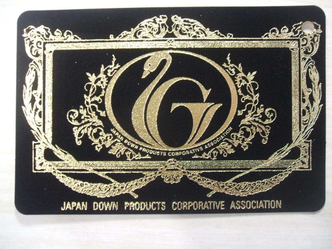 新品【六つ星】ブラック ＊フランス産９５％＊１，２増量＊二層式高級羽毛布団ＳＢ