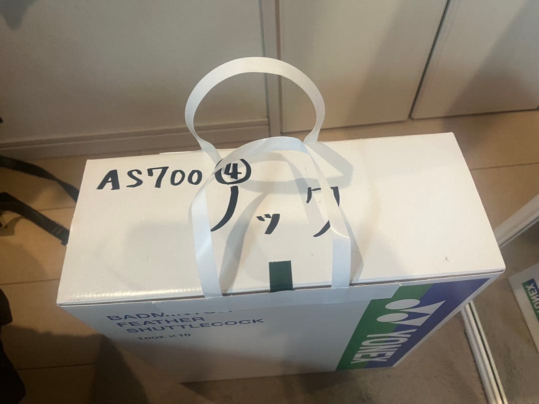 シャトル モデル: AEROSENS A700