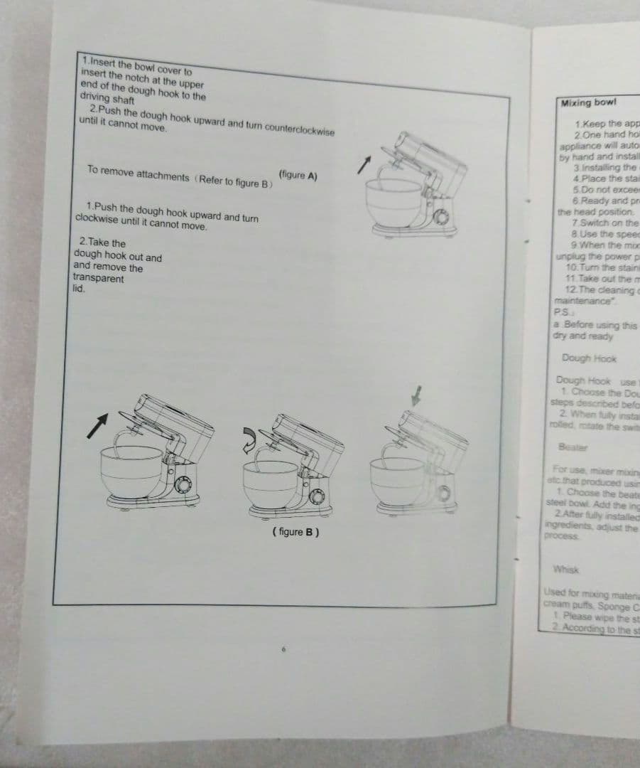 ⭐︎スタンドミキサー6L⭐︎【中古品】