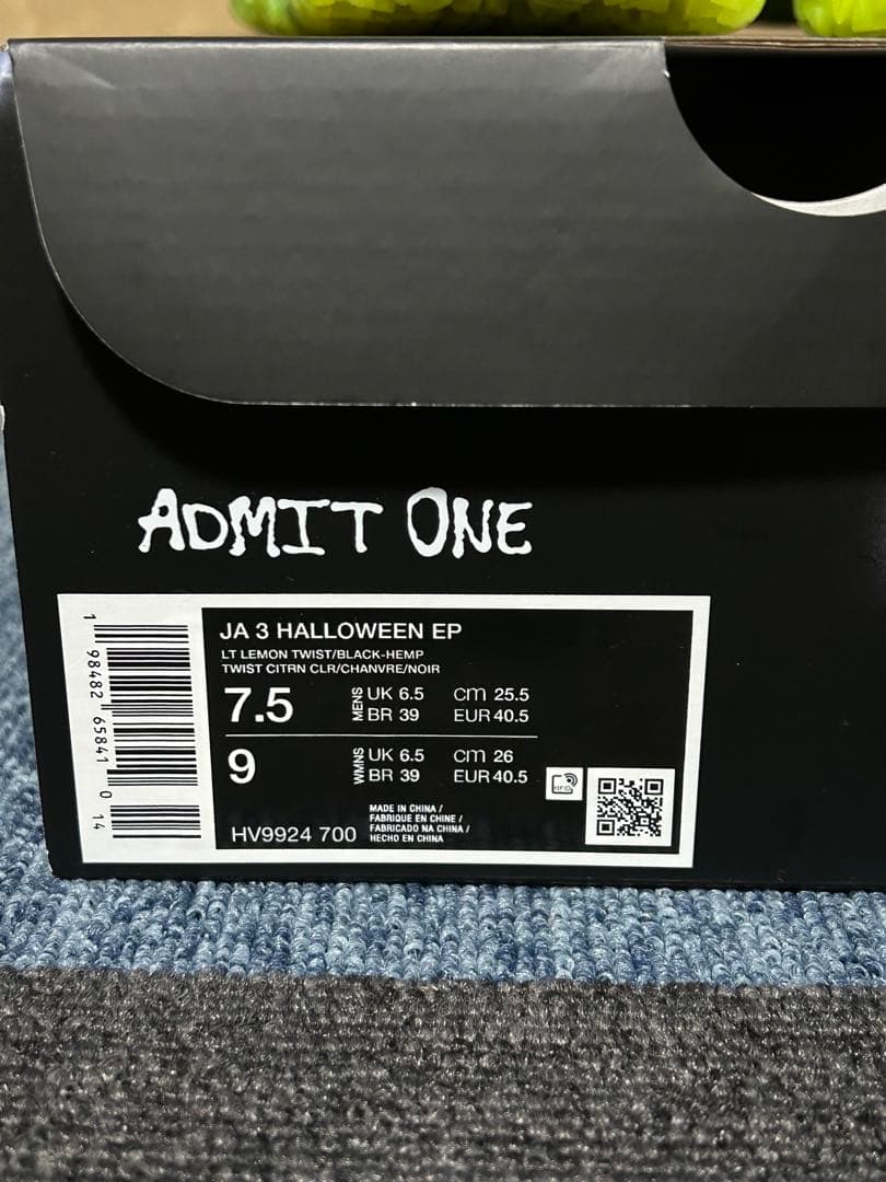 シューズ(男性用) JA3 \"Spooky Season\" EP