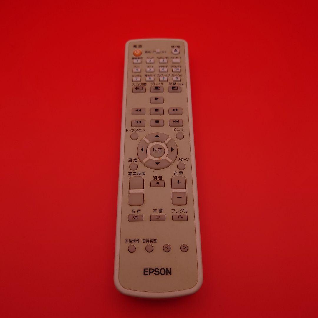 EPSON ホームプロジェクター本体およびバススピーカー