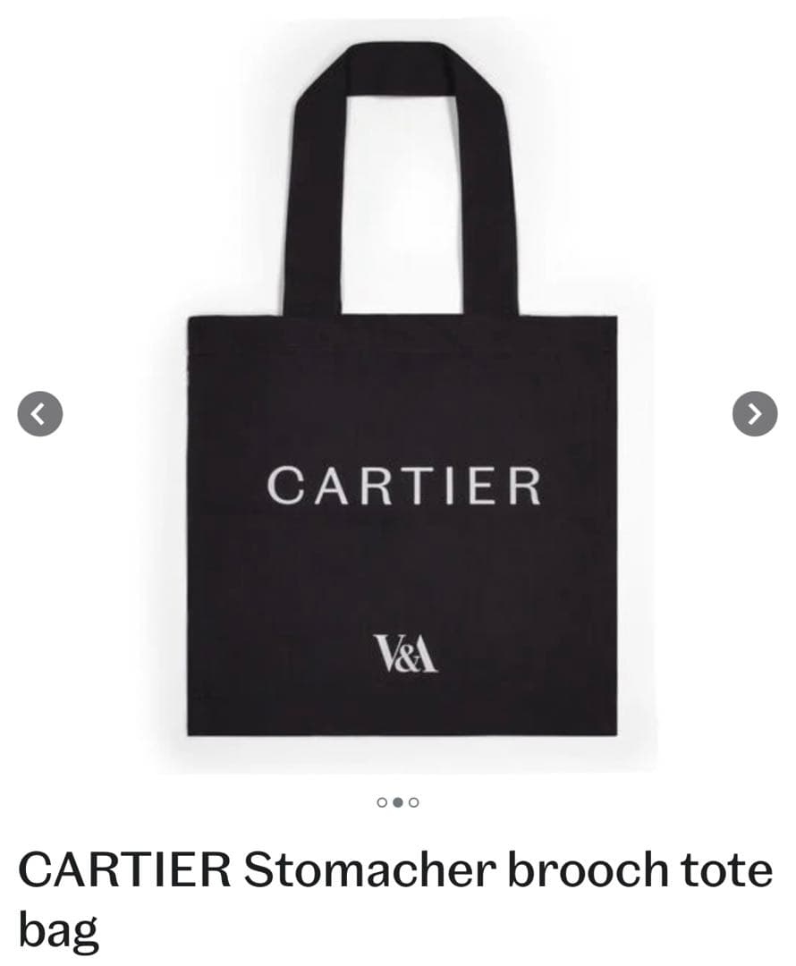 新品　CARTIER カルティエ展　トートバッグ