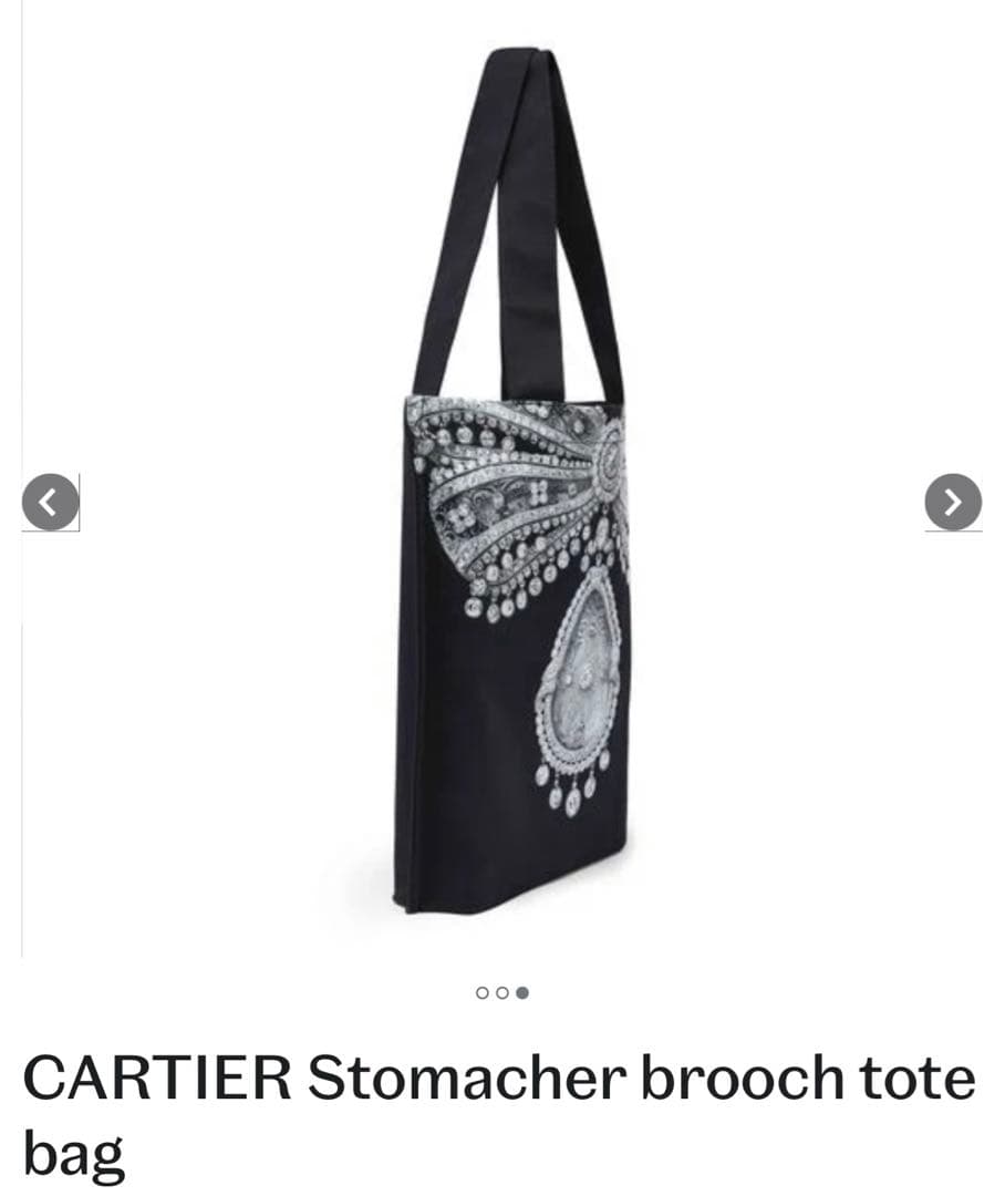 新品　CARTIER カルティエ展　トートバッグ