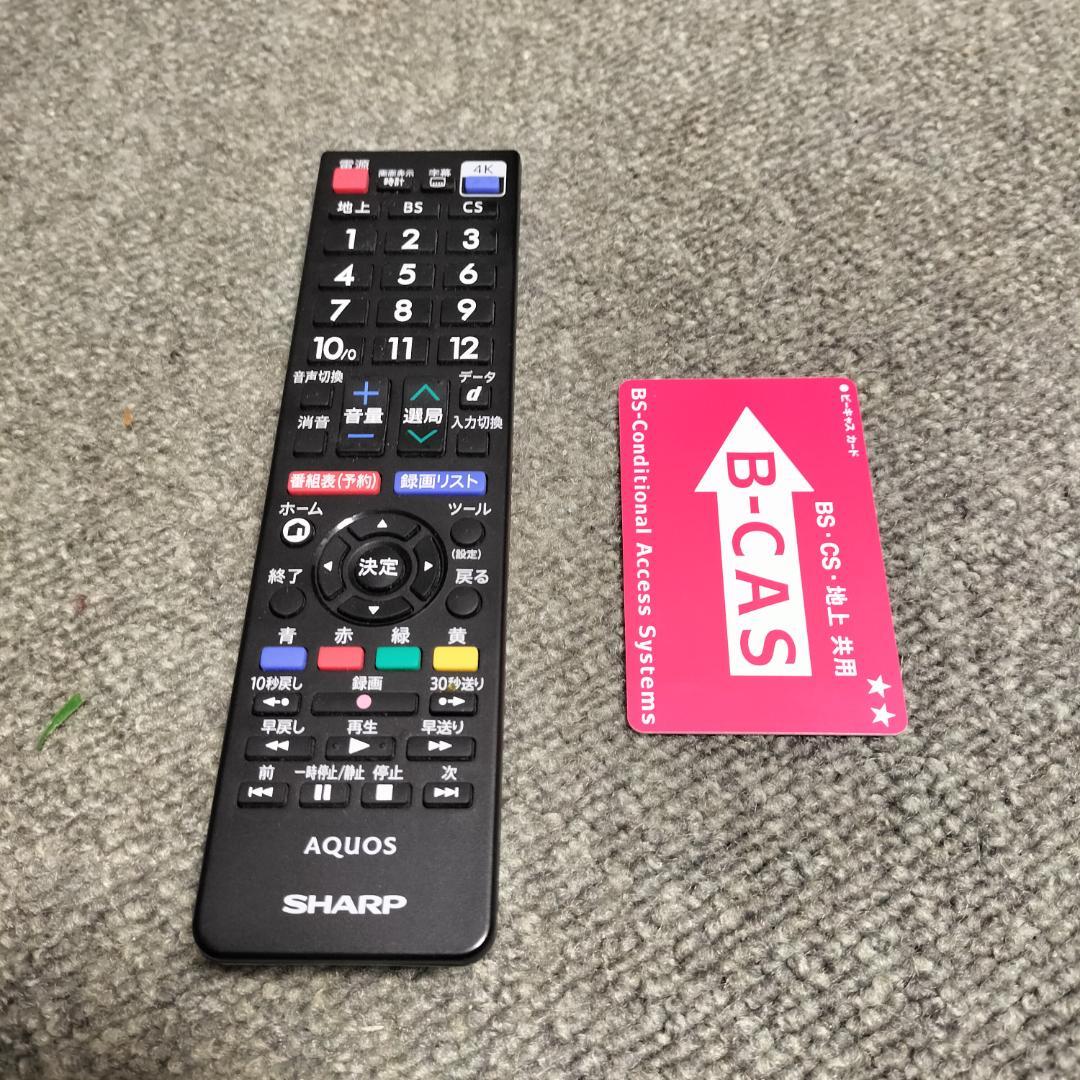 SHARP AQUOS 24型 液晶テレビ LC-24BK40 2021年製