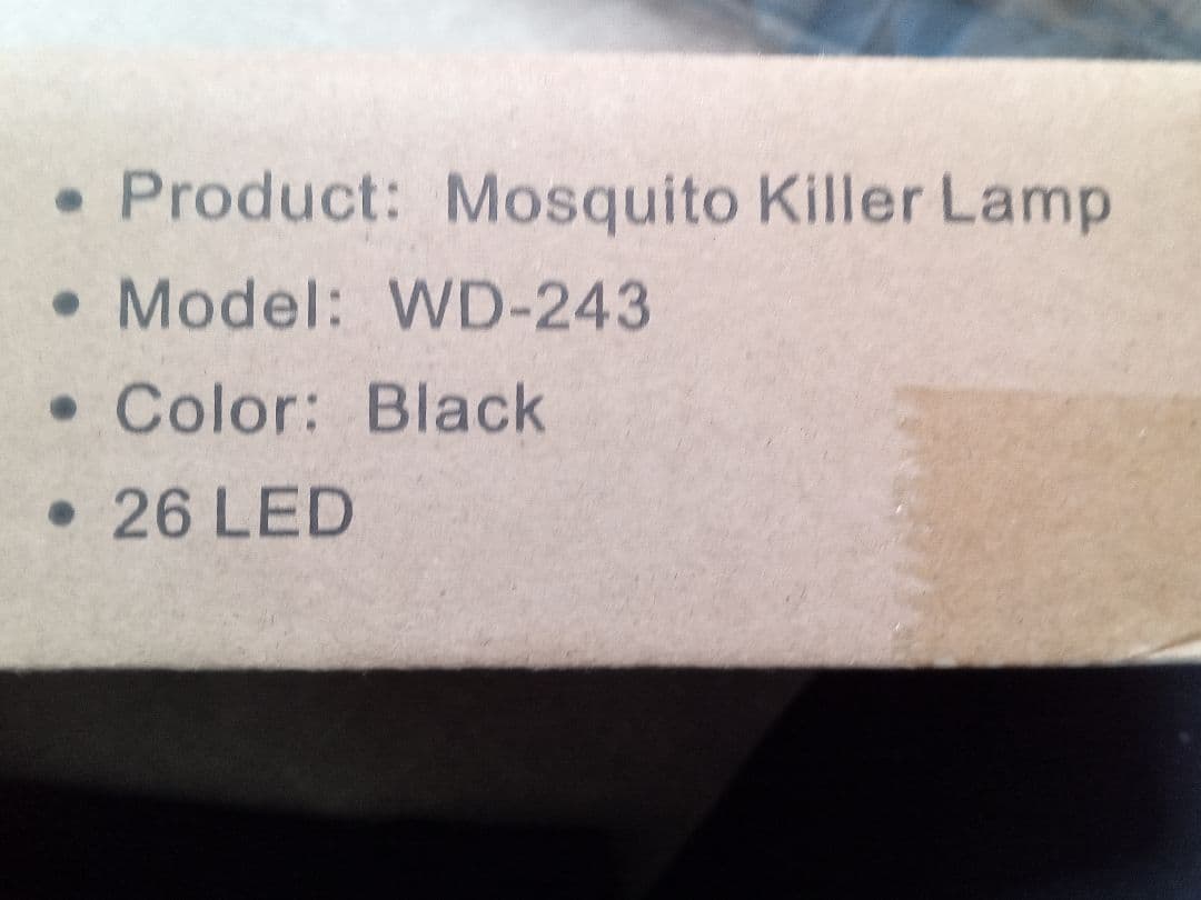 ノン。電撃殺虫器、3台。ハイパワー3200V電撃!!